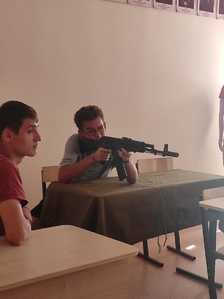 стрельба